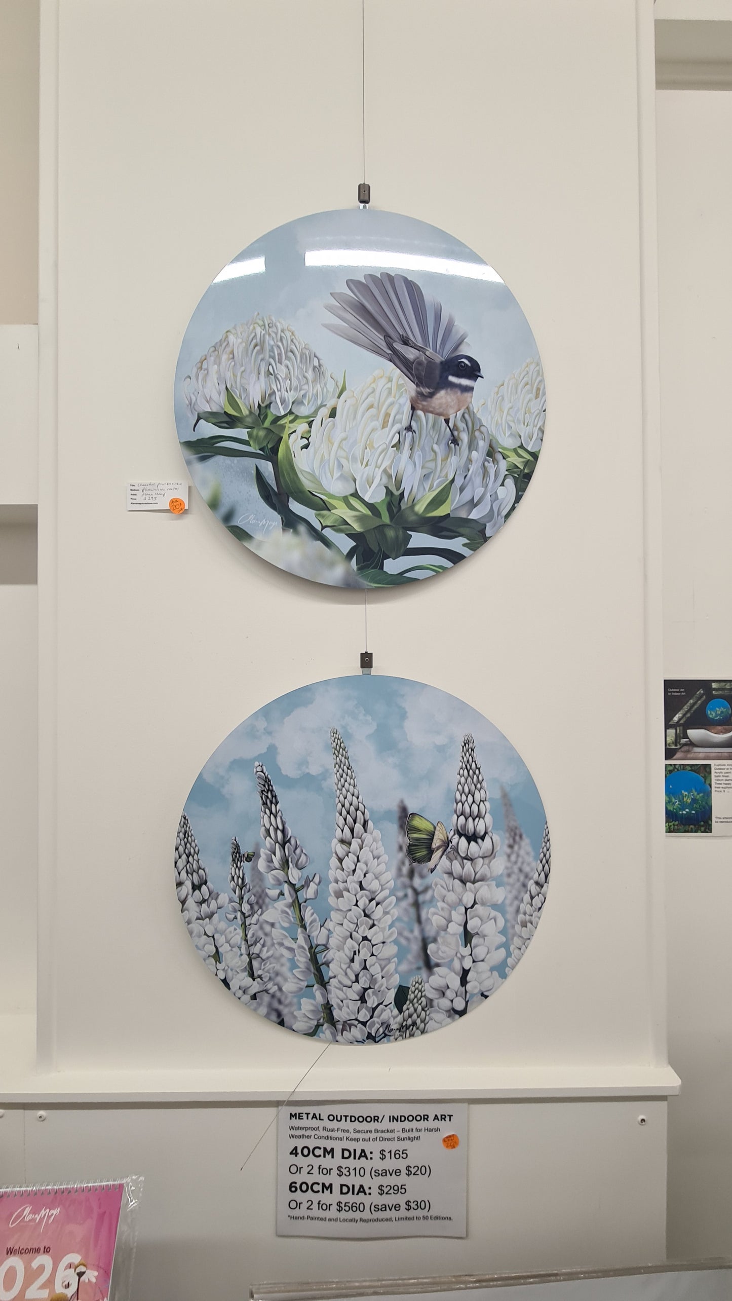 White Lupines - Outdoor Art